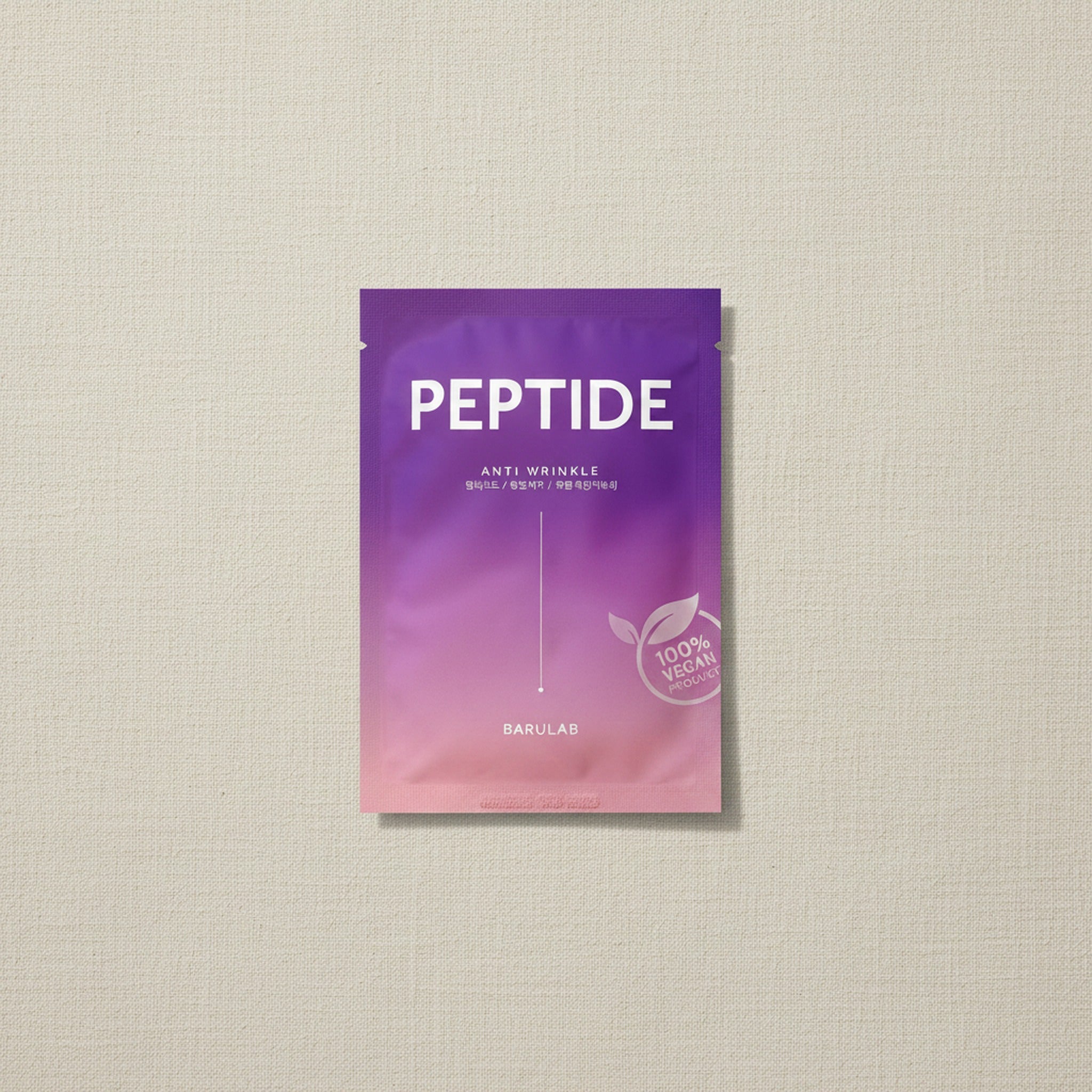 The Clean Vegan PEPTIDE Mask - image 4