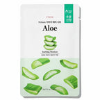 (23AD) 0.2mm Therapy Air Mask #Aloe 20ml - image 5