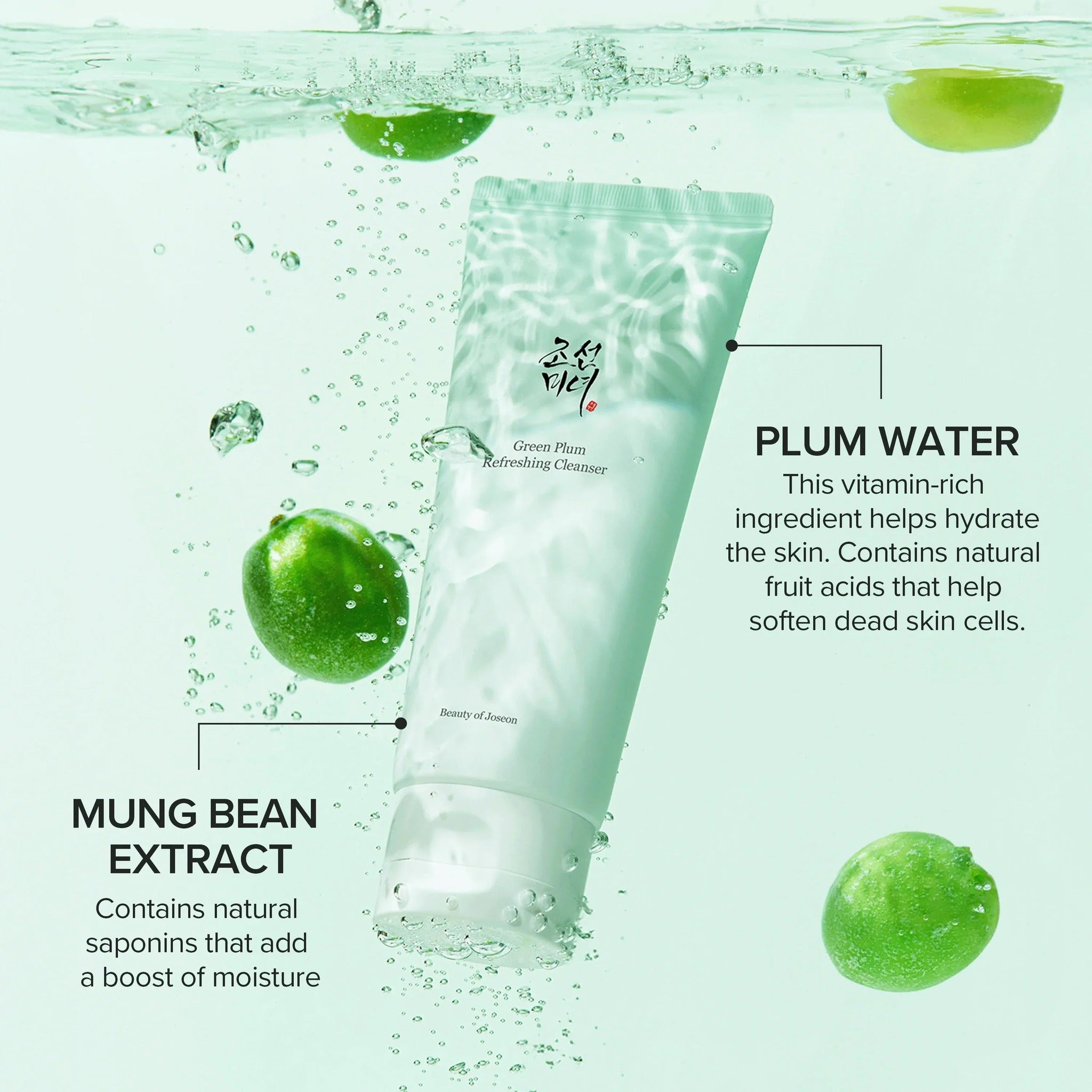 Green Plum Refreshing Cleanser 100ml - image 4