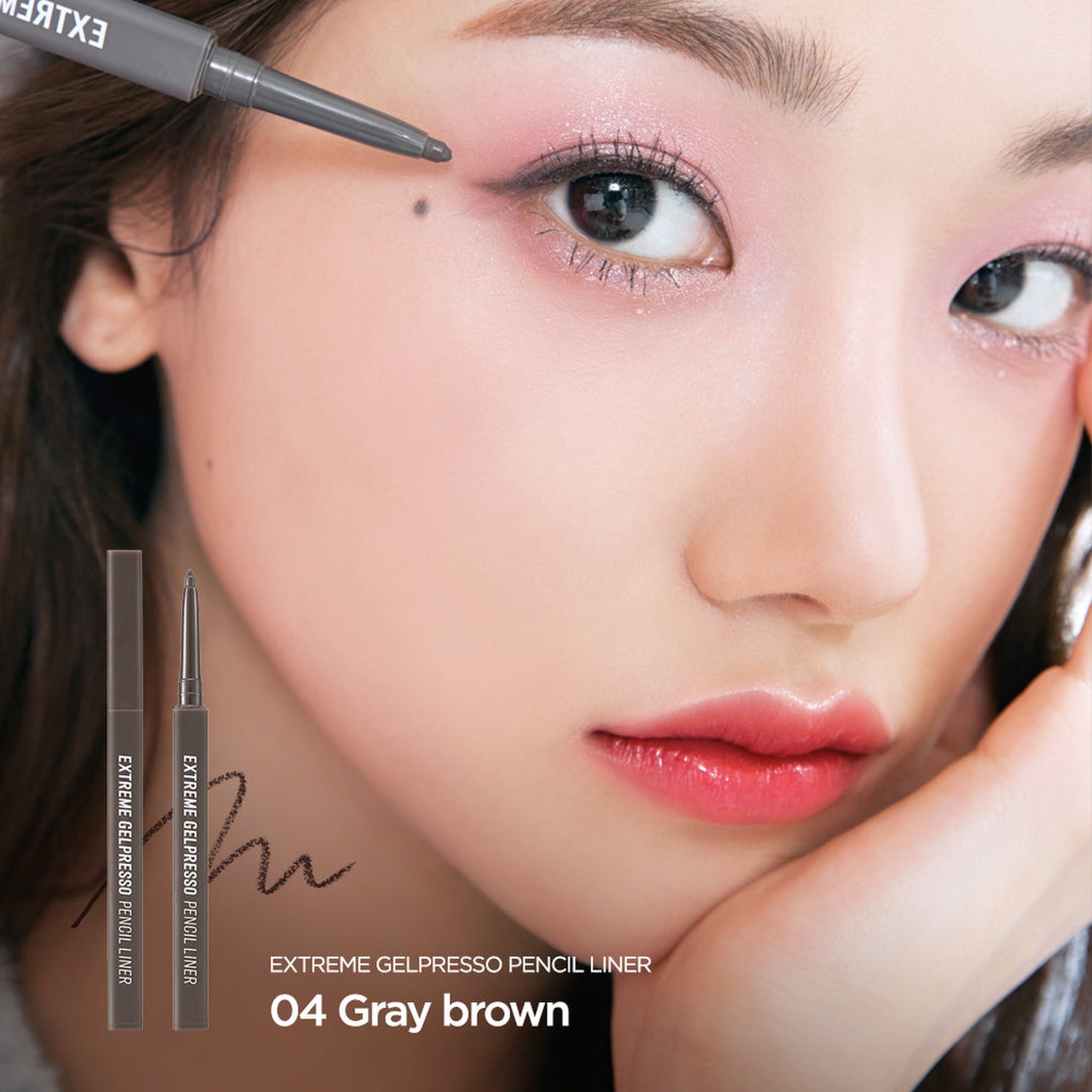 Extreme Gelpresso Pencil Liner