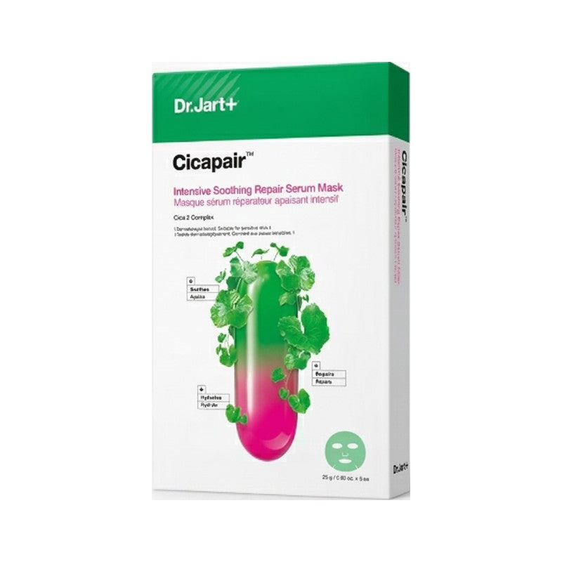 Cicapair Intensive Soothing Repair Serum Mask (25g*5ea)