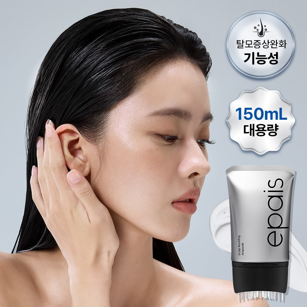 Scalp Boosting Ampoule 150ml
