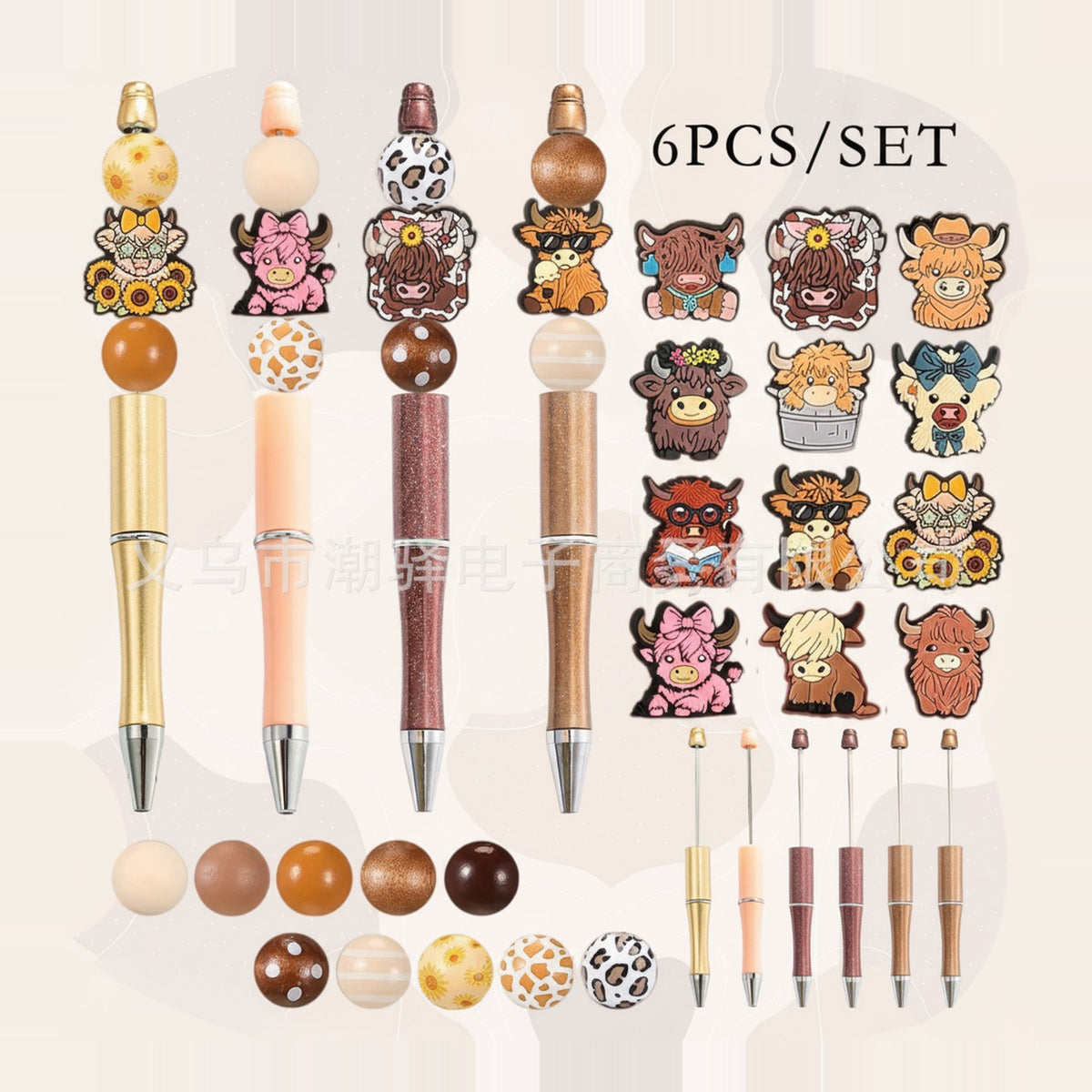 Cow Character Beaded Pen Set - Highland Cow