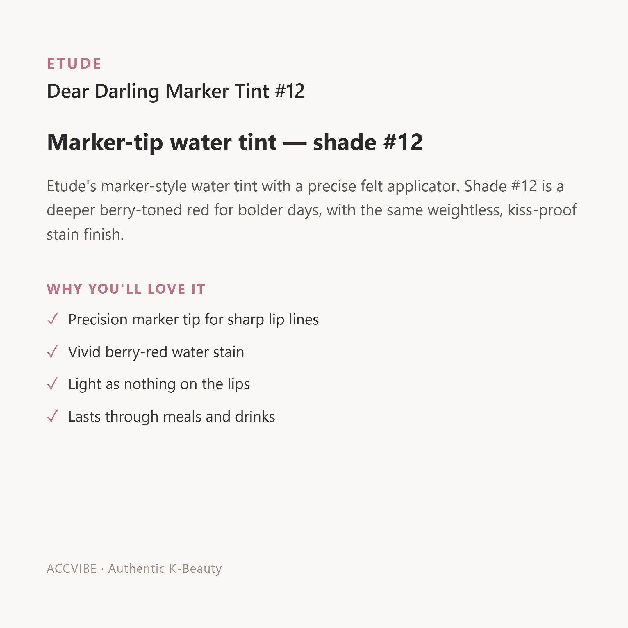 Dear Darling Marker Tint #12