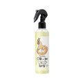 (Renew) CER-100 Collagen Coating Hair A+ Muscle Spray 250ml
