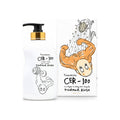 (Renew) Collagen Coating Hair Muscle Treatment Rinse (CER-100) 500ml
