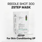 Reedle Shot 300 2-STEP Mask