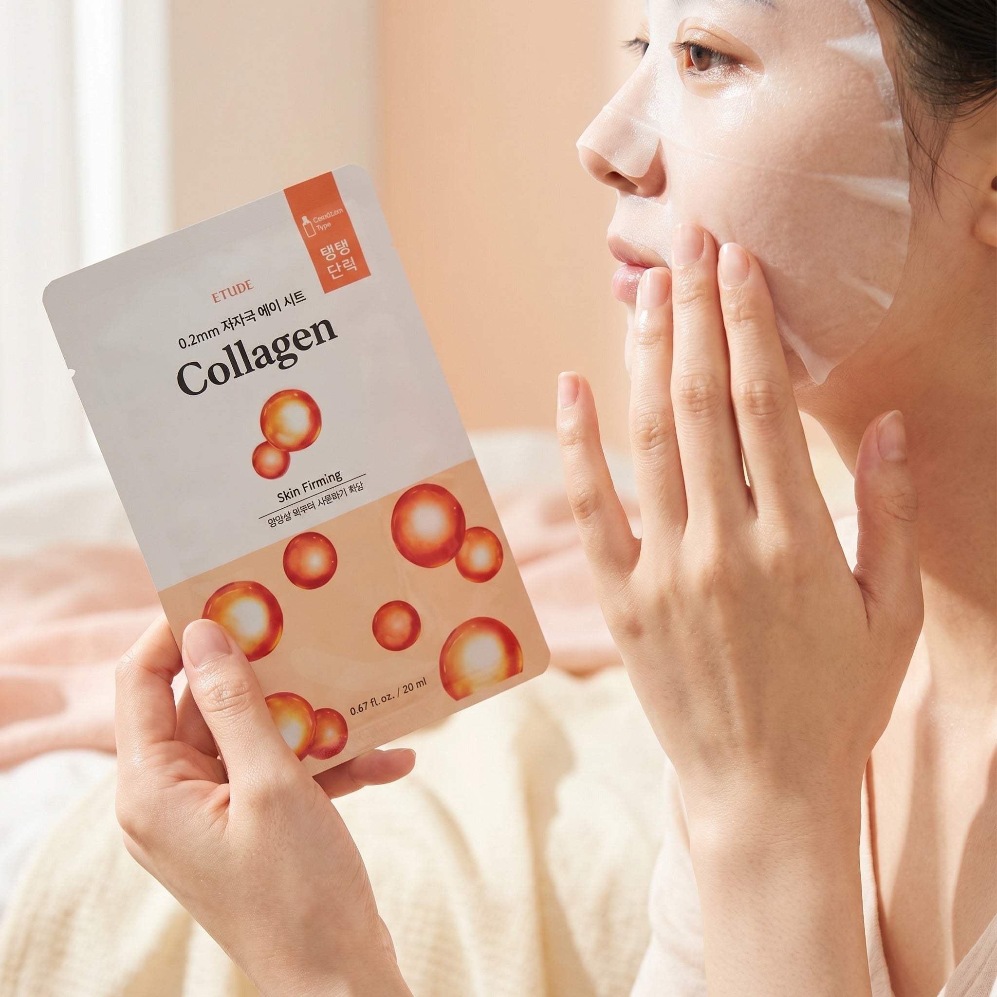 (23AD)0.2mm Therapy Air Mask #Collagen 20ml