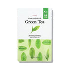 (23AD) 0.2mm Therapy Air Mask #Green Tea 20ml