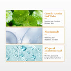 Vitamin C Boosting Serum (30ml +30ml)