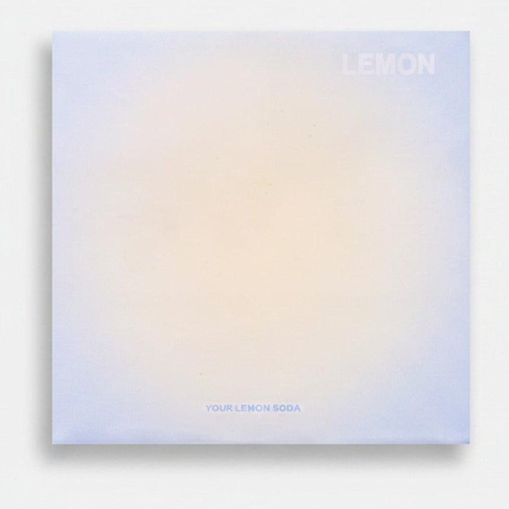 Gradient Yolk'Summer Square Notebook - Blue Yellow Gradient – stationery (view 1)