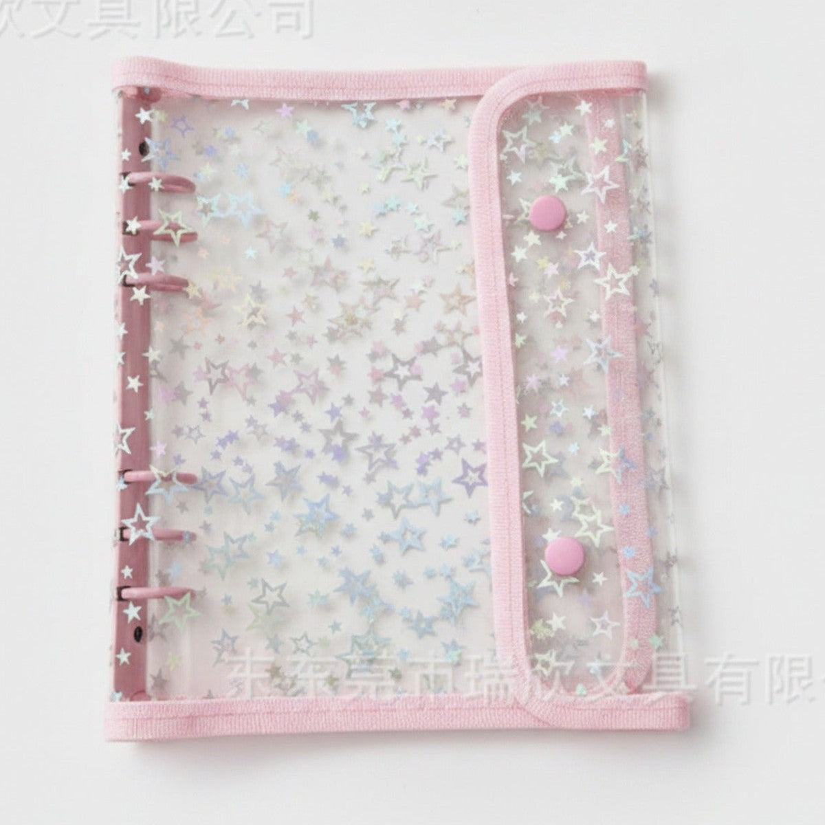 Star Ring Binder with Snap Closure - Light Pink Outer Shell + A5 Six-Hole Two-Grid PP Inner 10 Sheets – stationery (view 1)