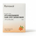 Round Lab (10ea) Vita Niacinamide Dark Spot Serum Mask 20ml – Korean sheet mask (view 1)