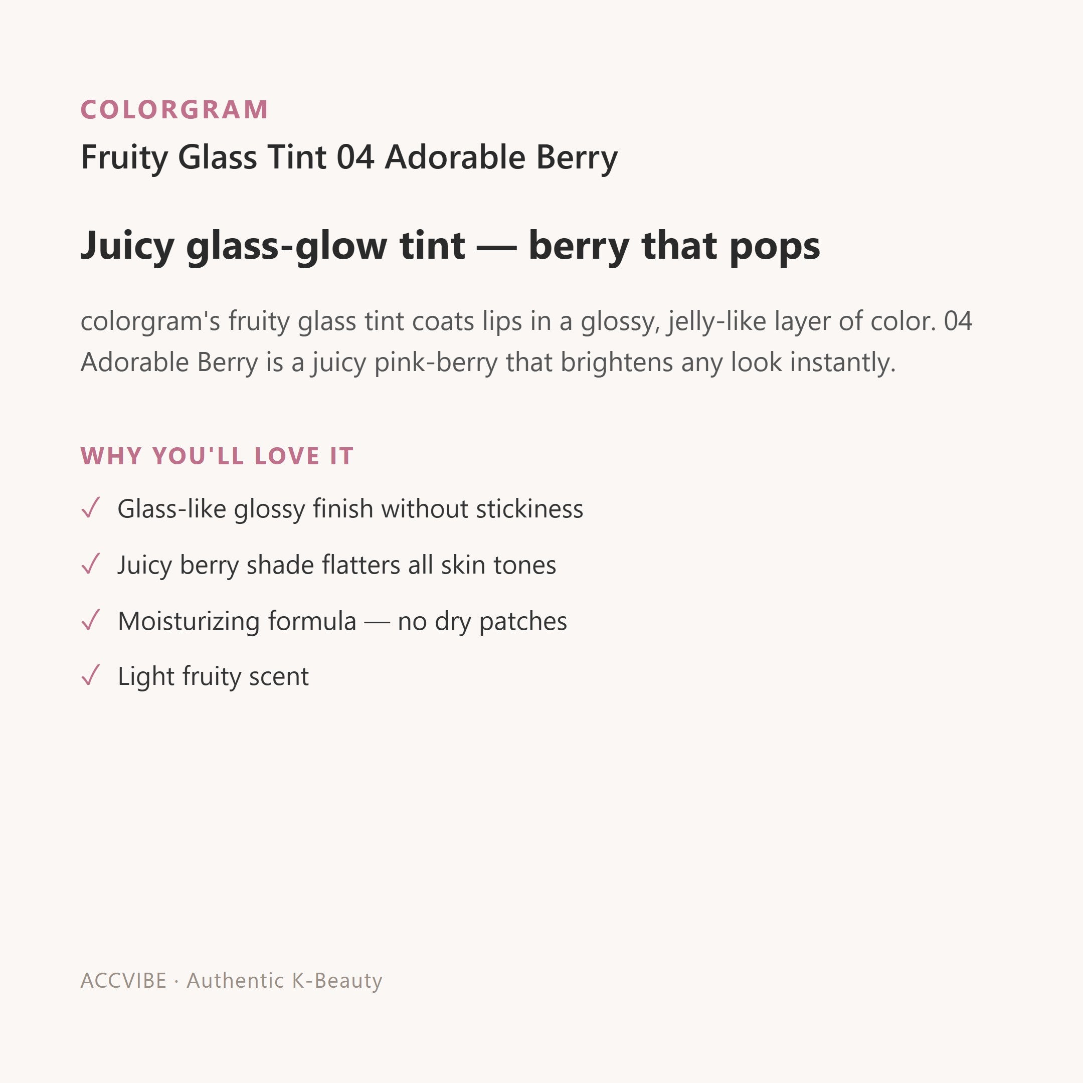 Fruity Glass Tint 04 Adorable Berry