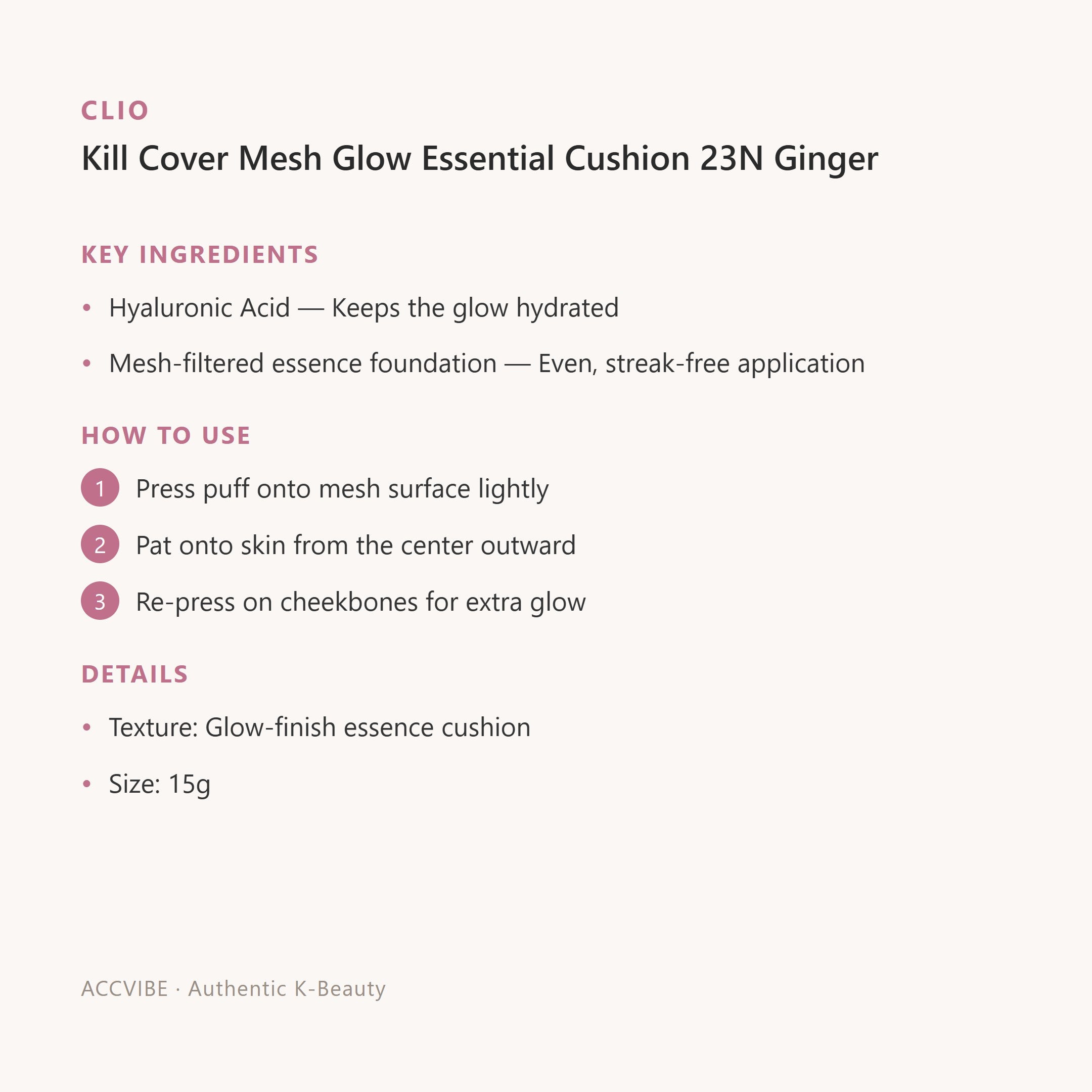 Kill Cover Mesh Glow Essential Cushion 23N Ginger
