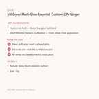 Kill Cover Mesh Glow Essential Cushion