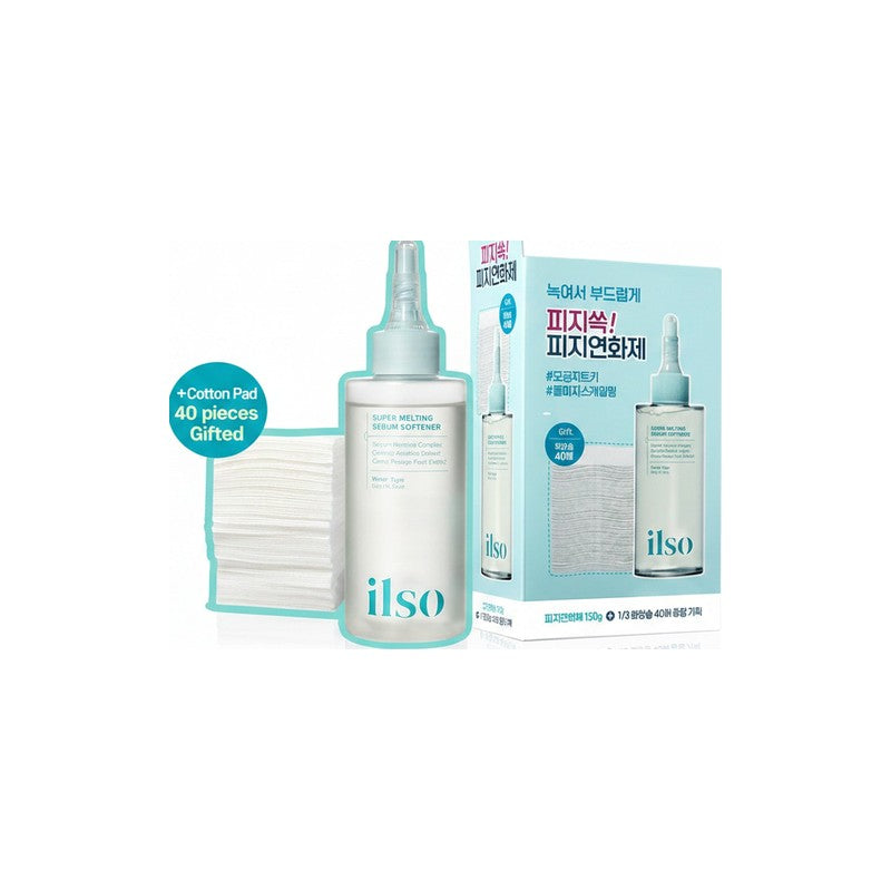 SUPER MELTING SEBUM SOFTENER (COTTON PAD 40pcs) SET