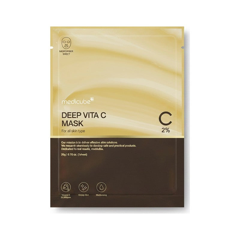 DEEP VITA C GLUTATHIONE BRIGHTENING MASK