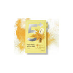 5ea) No.5 Glutathione Vitamin Concentrated Mask