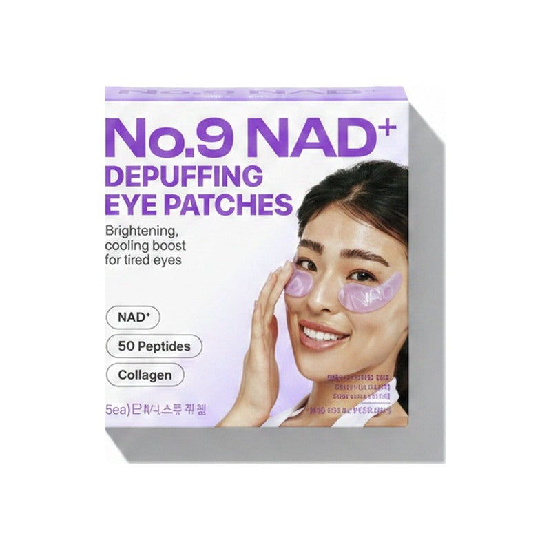 5ea) No.9 NAD Collagen Under Eye Patches