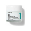 No.1 Pantothenic B5 Active Soothing Cream 80ml