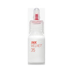 New Ink The Velvet (AD) 4g #01