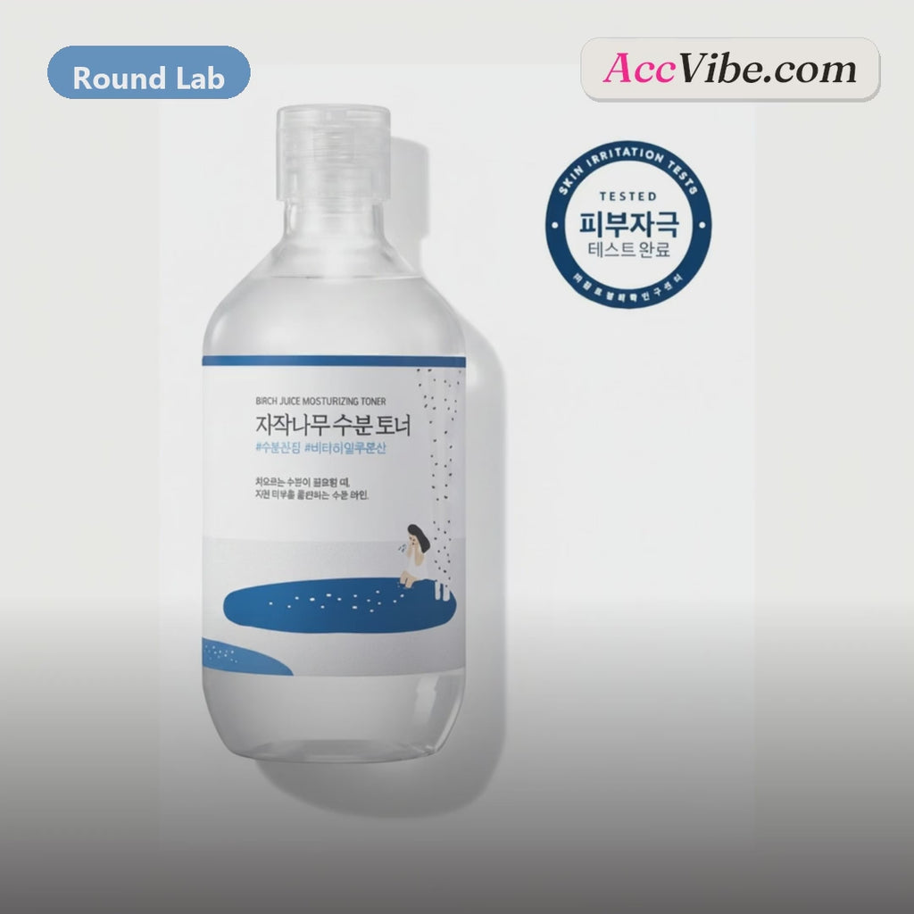 Birch Juice Moisturizing Toner 300ml product video