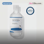 Birch Juice Moisturizing Toner 300ml product video
