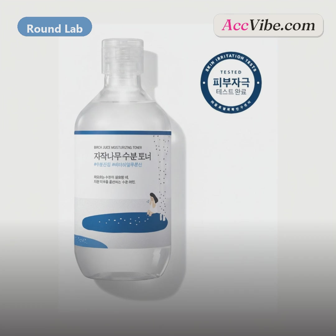 Birch Juice Moisturizing Toner 300ml product video