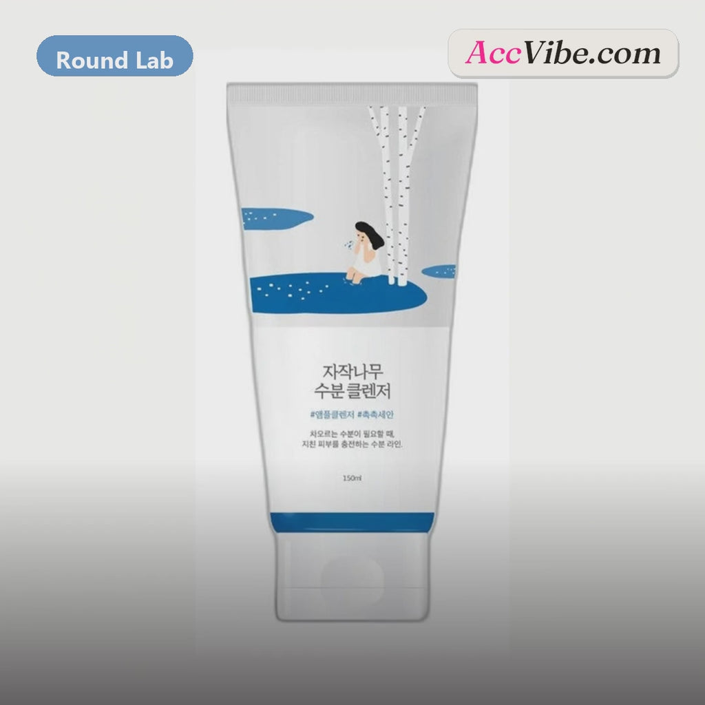 Birch Juice Moisturizing Cleanser 150ml product video