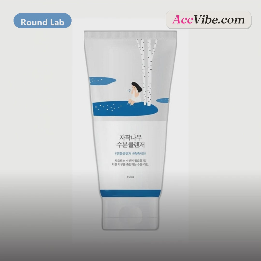 Birch Juice Moisturizing Cleanser 150ml product video