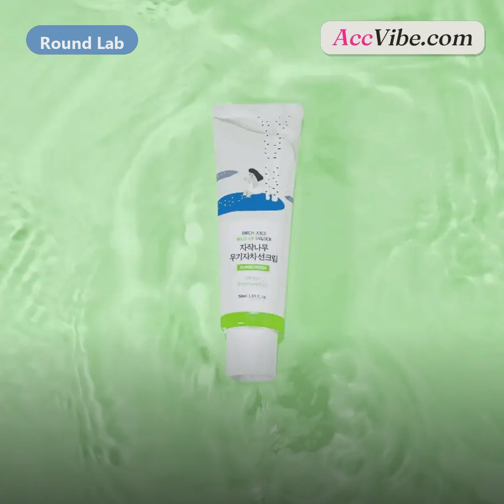 Birch Juice Mild-up Uvlock 50ml product video