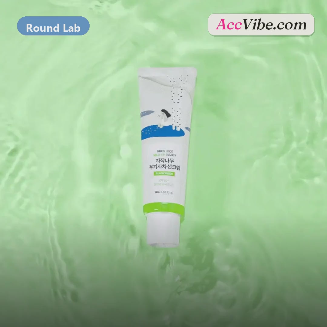 Birch Juice Mild-up Uvlock 50ml product video