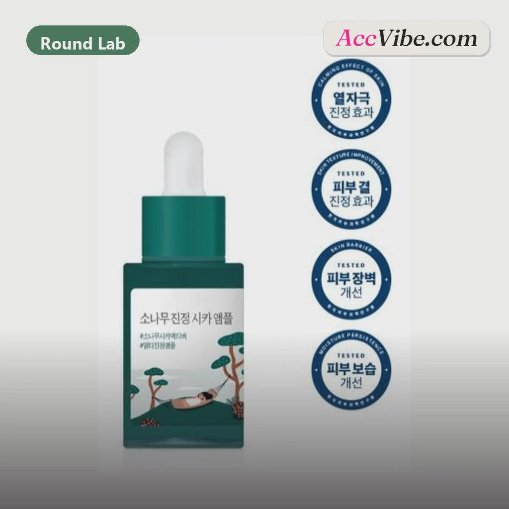 Pine Calming CICA Ampoule 30ml product video
