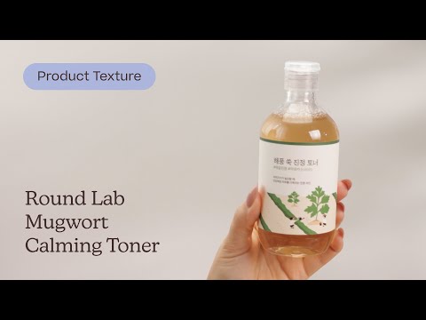 Round Lab Mugwort Calming Toner review