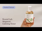 Round Lab Mugwort Calming Toner review