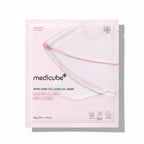 Medicube PDRN Pink Collagen Gel Mask 4ea – Korean sheet mask (view 1)
