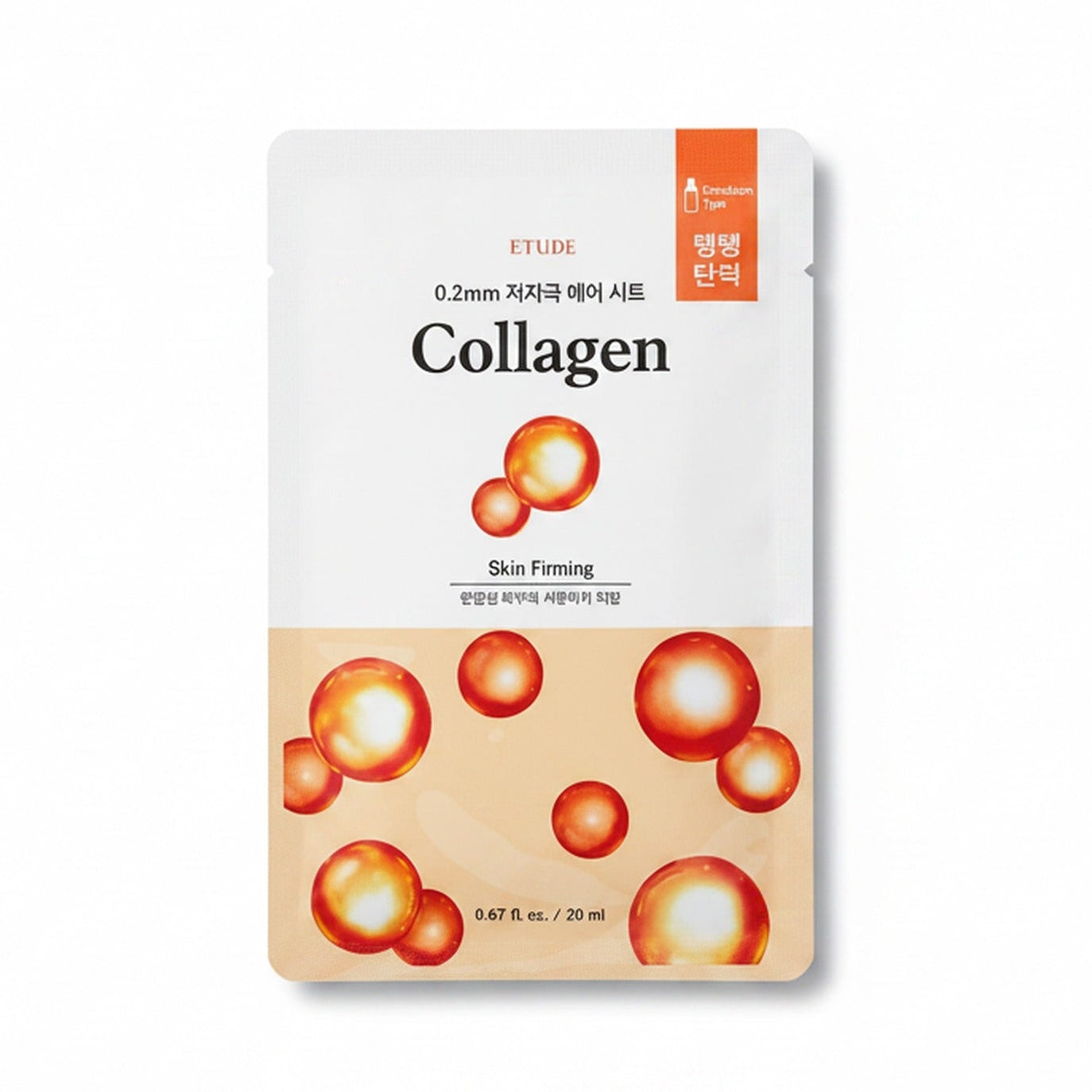 Etude 0.2mm Therapy Air Mask #Collagen 20ml – Korean sheet mask (view 1)
