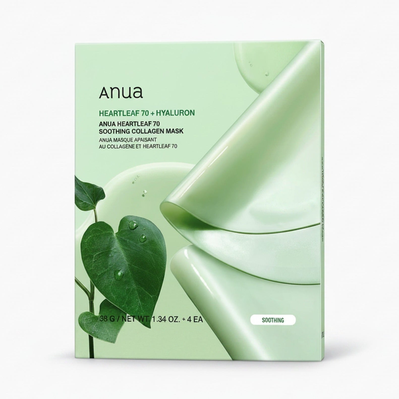 HEARTLEAF 70 SOOTHING COLLAGEN MASK