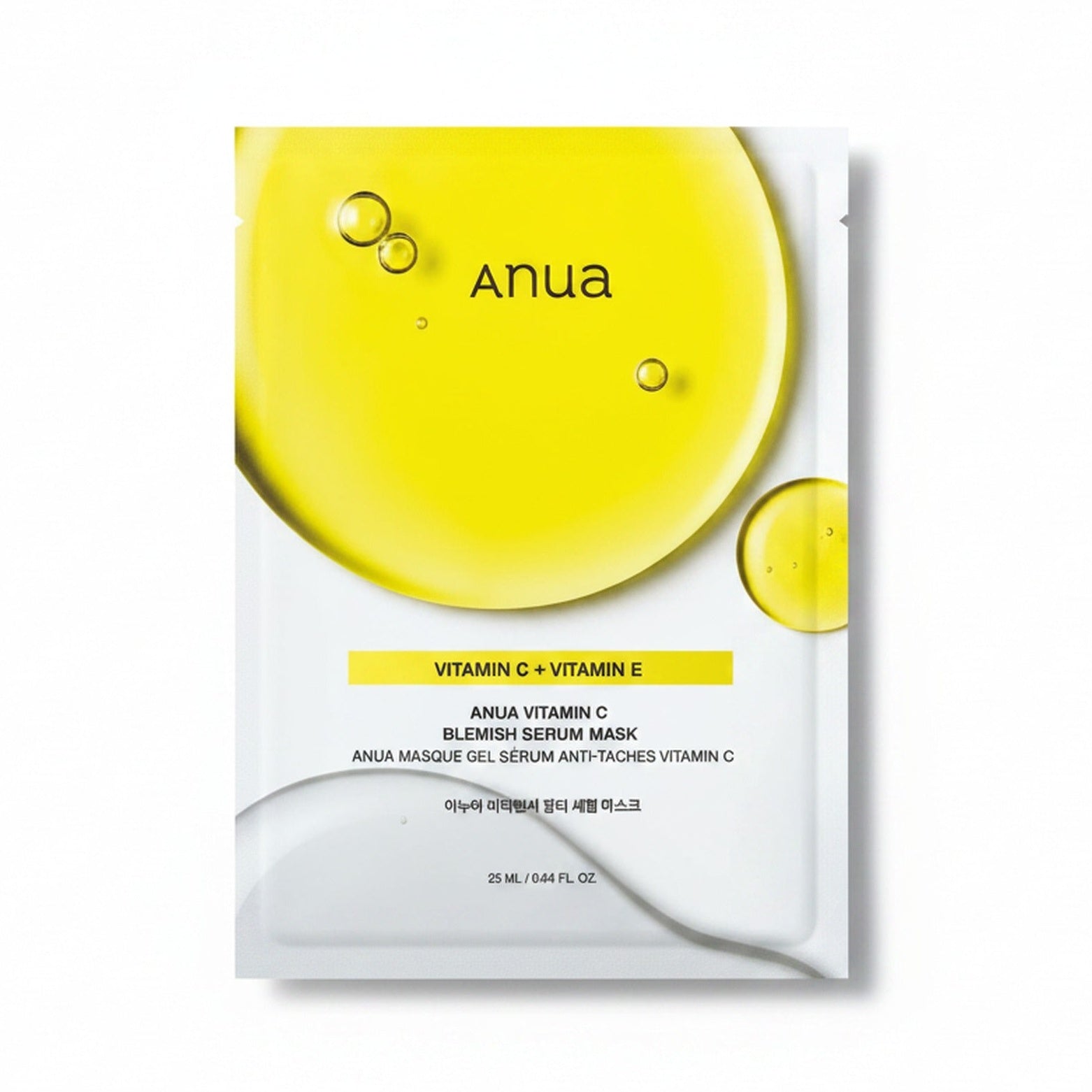 [1EA] Vitamin C Blemish Serum Mask 25ml