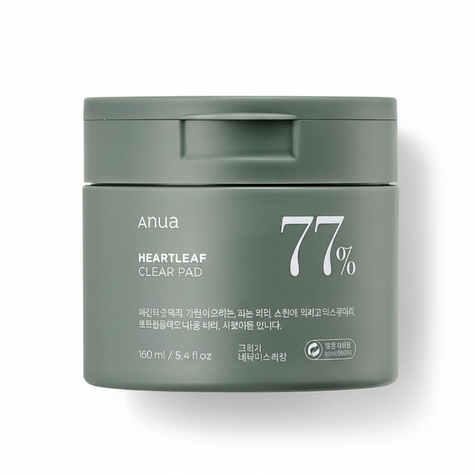 ANUA Heartleaf 77% Toner Pad (70EA) – Korean skincare (view 1)