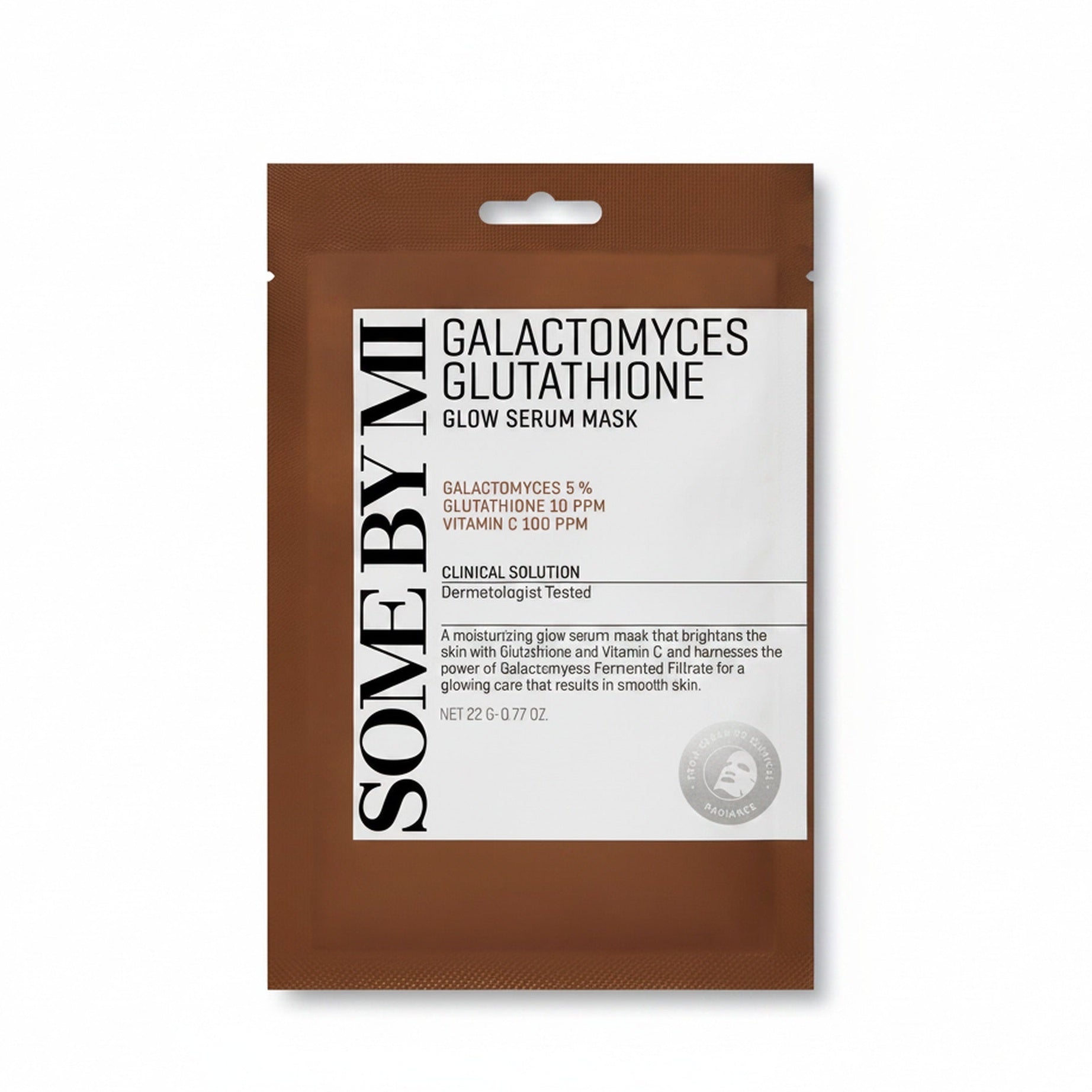 GALACTOMYCES GLUTATHIONE GLOW SERUM MASK 1EA