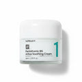 Numbuzin No.1 Pantothenic B5 Active Soothing Cream 80ml – Korean skincare