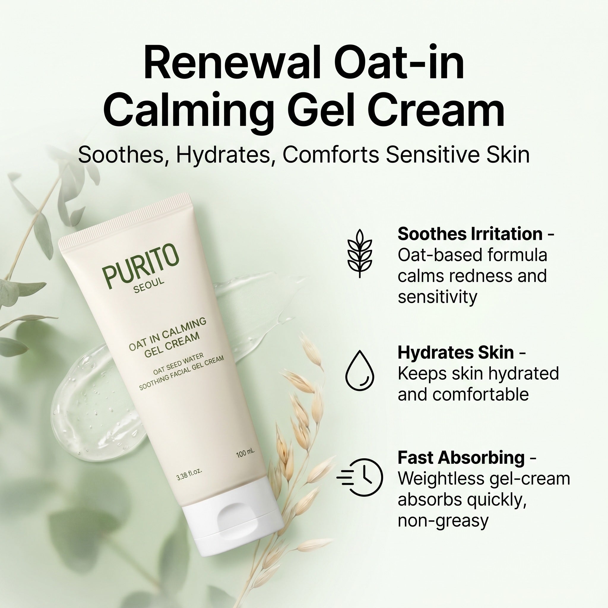 *Renewal Oat-in Calming Gel Cream 100ml