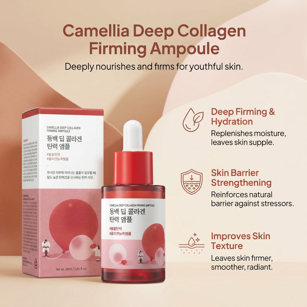CAMELLIA DEEP COLLAGEN FIRMING AMPOULE_30ml