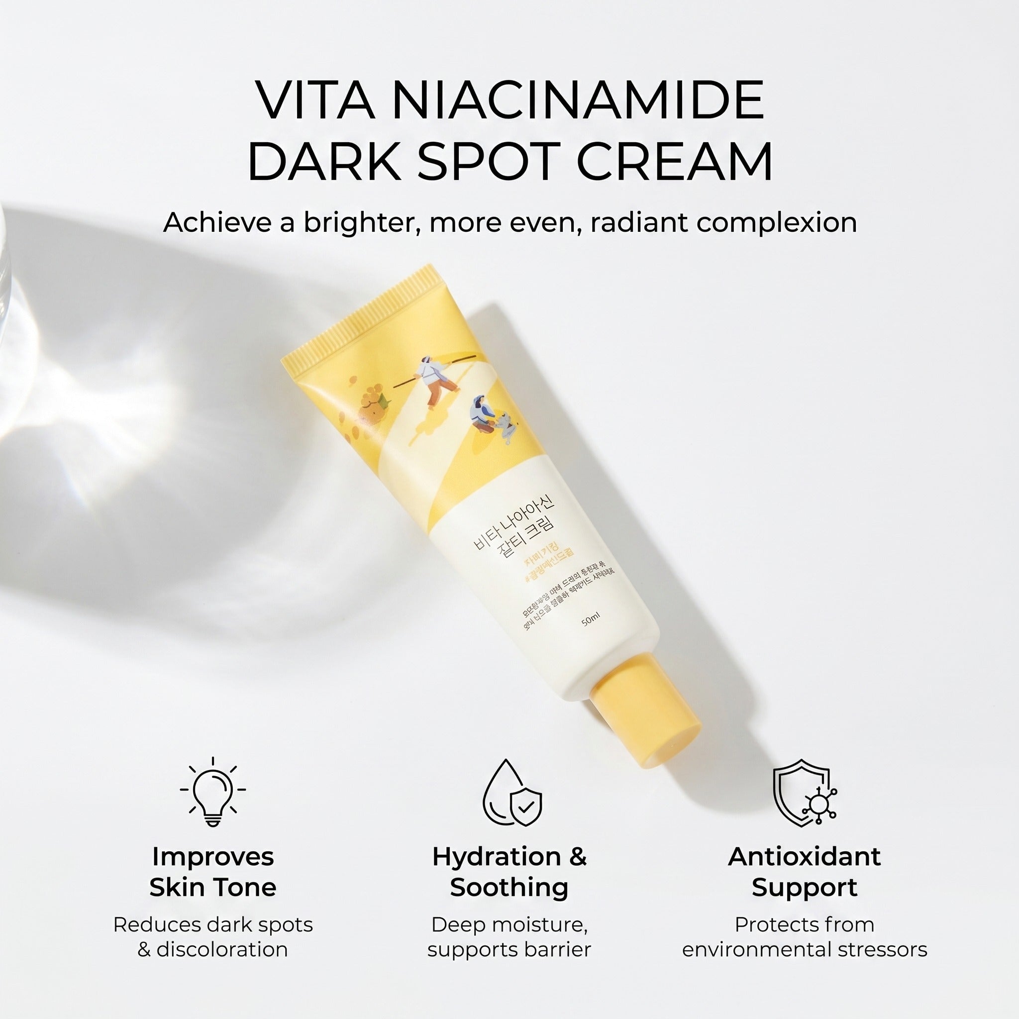 (Renewal) VITA NIACINAMIDE DARK SPOT CREAM 50ml