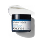 BETA PANTHENOL REPAIR CREAM 50ML