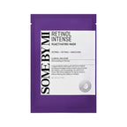 RETINOL INTENSE REACTIVATING MASK  1EA